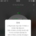 [EXO] 동생이 다 내려놓을까봐 두려운데 조언 좀