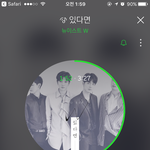 [뉴이스트] ❤️❤️❤️❤️쇼/챔피/언 투표 ❤️❤️❤️❤️