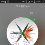 [EXO] 피곤한데 잠 ㅈㄴ 안<b>오네</b>ㅅㅂ