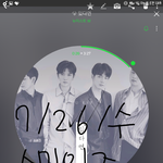 [뉴이스트] 나 진심 가위앱 보다가 눈물이....ㅠㅠ