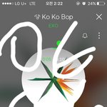 [EXO] 야3위봐.. <b>반성</b>하고 스밍하자