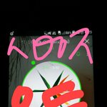[EXO] 코코밥 <b>재생</b>목록 뒤에 몰아넣을까