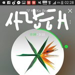 [EXO] 야근데 호오옥시 내가 다른그룹관심생기고 좋아한다해도