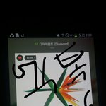 [EXO] 나 오늘 차트 <b>올킬</b> 보고 잘 수 있냐