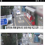 한국<b>시민</b>의식수준.jpg