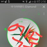 [EXO] 올해 진짜 시상식 다 휩쓸어버리자