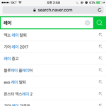 [EXO] 아 ㅅㅂㅋㅋㅋㅌㄹㄹㅋㅋ상두 지 이름 검색하면