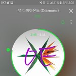 [EXO] 아아악변배켠 게임중에.얼른차트봐죠