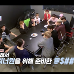 [워너원] 이관린 애샛기미쩔ㅋㅋㅋㅋㅋㅋㅋㅋㅋ