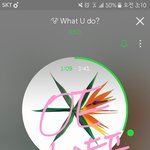 [EXO] <b>전야</b> 늦게올거면 왓유두 데리고와라