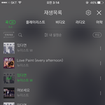 [뉴이스트] 진이 <b>낙폭</b> 쩐다ㅜㅠ