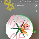 [EXO] ㅆㅂ저 <b>위에</b> 상단바