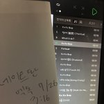 [EXO] 와 씨1발 존1나 소름돋아 로고 <b>생활</b>화 박제