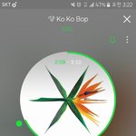 [EXO] 아까보다 <b>전야</b> 5분빨리 도착함