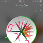 [EXO] 야 <b>도용</b>도 _나쫄렷을듯