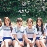 최근 이렇게 생긴 <b>세라</b>복 간간히 나오던데 나만 이상해보이나?.....