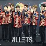 [워너원] 머녤이는 엑소한테 무릎꿇고 <b>사죄</b>해