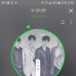 [뉴이스트] ㅅㄷ) 플디야. 내자리 비워놔라