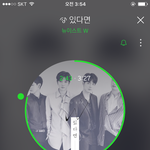 [뉴이스트] 민기 인별 업뎃 ㅋㅋㅋ