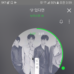 [뉴이스트] 플디 <b>직원들</b> 다 일어나라