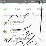 [EXO] <b>하악</b>이제자야징