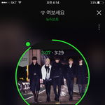 [뉴이스트] 근데 우리 나중에 컴백하게되면말야...