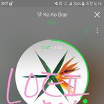 [EXO] 우리 낼 출퇴근시간 방어잘하자