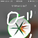 [EXO] 기걷밤은 확실히 머글들이 좋아함 일단 제목부터