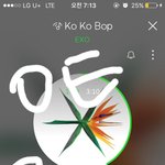[EXO] 오늘 출근길 그리고 점심넘어서도 <b>코코밥</b> 잘지키자!!!