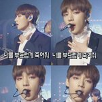 [방탄소년단] 본보) 두번째 보는데 봐도봐도 대유잼