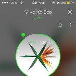[EXO] 스밍하자 ㅎㅇㅈ또 올라오기 시작 <b>코코밥</b> 지키자