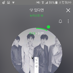 [뉴이스트] 어제 가위 앱 놓쳐서 <b>짤막</b> 영상보고있는데..ㅜㅜㅜ