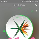 [EXO] 일어났으면 빌볻으 투표좀하자
