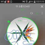 [EXO] 너네 <b>톡</b><b>선</b>글 댓 꾸준히 다셈