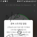 [EXO] ⬆<b>아재</b> 뭐함?