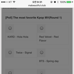 [EXO] 아니 ㅅㅂ 이거 투표할라는데 왜 안되냐
