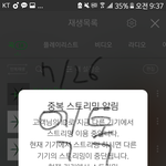 [EXO] 깜쯱이 이모티콘 졸귀