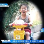 [워너원] <b>진영</b>이랑 좀 느낌 있지 않음?