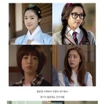 [댓글부탁해] 연기자 <b>함은정</b>