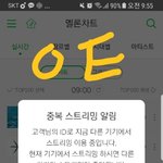 [EXO] <b>외국영화</b> 추천좀 판타지 말고
