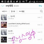 [뉴이스트] 스밍 음소거상관없어?