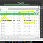 [뉴이스트] 선물하기 결제 질문