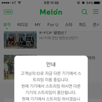 [방탄소년단] 아니  오늘