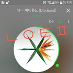 [EXO] 야 사녹 <b>선착</b> 없어진다는데?