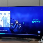 [뉴이스트] 티비로 스밍중