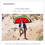 이번주에 <b>수제</b>맥주 나눠주네요