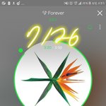 [EXO] ?? <b>대</b>9도 방송에 애들나옴?