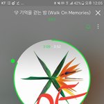 [EXO] 나 배그 ㅈㄴ <b>폐인</b>인데 왜 나는
