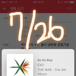 [EXO] <b>학원</b>인데 ㅈㄴ 춥다 냉방병 걸릴거같음 ㅅㅂ