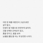 공신들아 나 좀 도와줘(고딩들만)